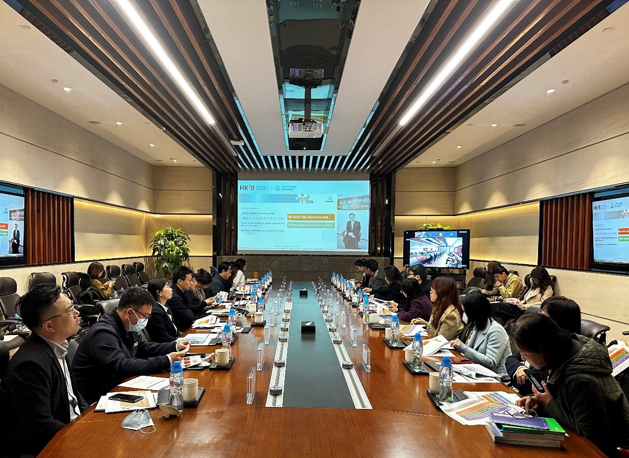 亚金协金融科技合作委员会《个人金融信息保护指南》专题研讨会暨“走进腾讯”活动成功举办-亚洲金融合作协会